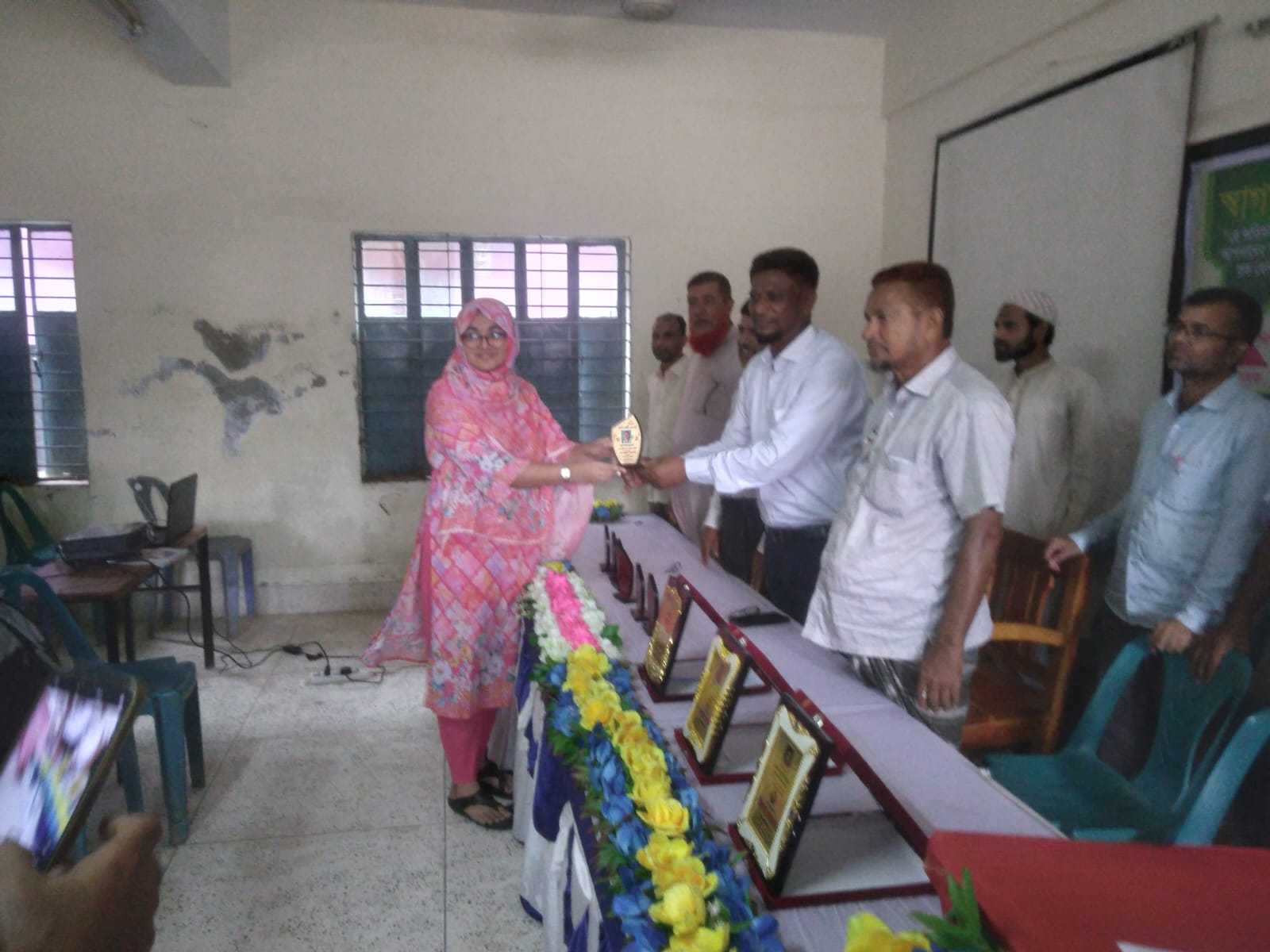 Shibpur High School
